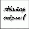 Аватарка участника Komochek