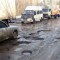 1326011877_1325758754_1322603673_1322497915_1322473281_dorogi.jpg