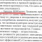 yanenko.jpg
