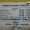 Foto-0093.jpg