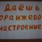 1a8e54d7c502df49078222366d856127-100_5981.jpg