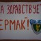 748dc29b078dcbd08614d3c7a76a519c-100_5980.jpg
