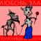 81441196_original.gif