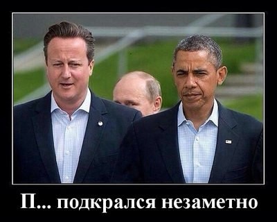 К тихому восстанию Австрии: Европа против антироссийского «пояса баттхёрта»