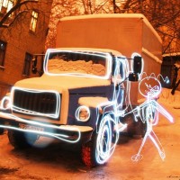 Нарисован светом 4 Нарисован светом 4