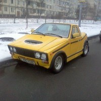 Я его слепила из того, что было. Я его слепила из того, что было.