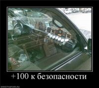 блондиночки