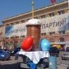 дорого яичко ко христову дню))