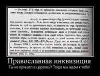 X ef3d94a8