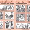 65f8500708c30daa1ed1868f34d prev