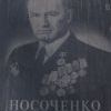 Сезон 5 - задание 21