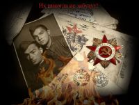 На пороге 20 весны... На пороге 20 весны...