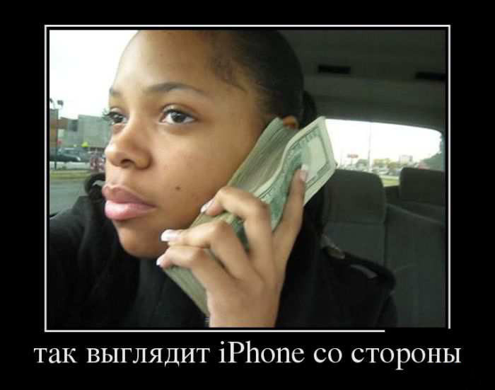 b828da3b55a17eff792e72dd9b6b3749-tak_vyg