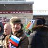 Мэр АМО и глава Ангарского городского поселения на митинге профсоюзов в поддержку действующей власти Мэр АМО и глава Ангарского городского поселения на митинге профсоюзов в поддержку действующей власти