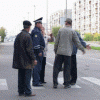 ДТП