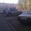 Авто на газонах))))) Авто на газонах)))))
