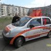 вот он, уровень!))) вот он, уровень!)))