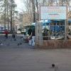 Ангарск 9 октября