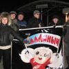 Команда "Калдиныч" - победители 7-го сезона "Пункта назначения" с кубком и флагом Команда "Калдиныч" - победители 7-го сезона "Пункта назначения" с кубком и флагом