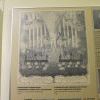Kunstkamera. scenariy feyerverka v 1754 godu Kunstkamera. scenariy feyerverka v 1754 godu