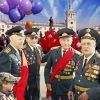 Ветераны