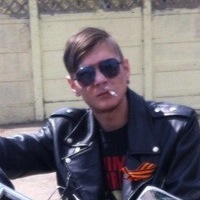 Артём Дёмин