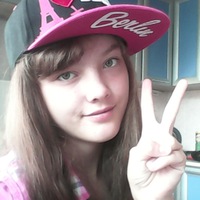 Лера Абылгапарова