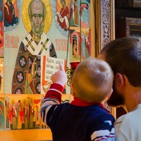 Александр Пан