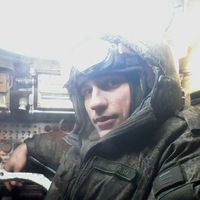 Дмитрий Лосев