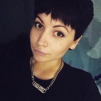 Алёна Неизвестная