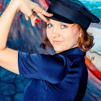 Ульяна Кузнецова