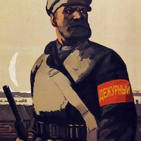 Николай Петров