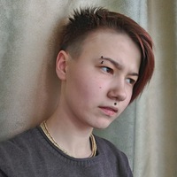 Катя Штанько