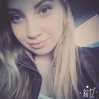 Алёнушка Штойко