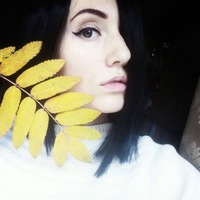 Наталья Пахомова