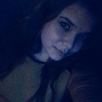 Анастасия Холявкина