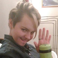 Валерия Аминова