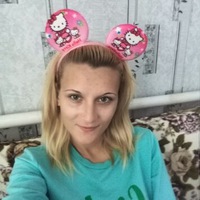 Валерия Назаренко