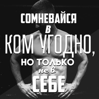 Алла Семашко Алла Семашко