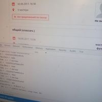 Сергей Хомич