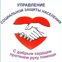 Социальная Защита