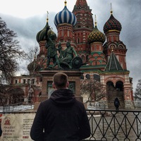 Данил Серышев Данил Серышев