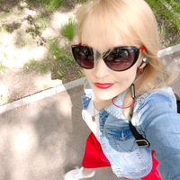 Кристина Горюнова