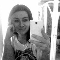 Екатерина Есипенко