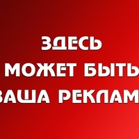 Мария Ангарскстрой