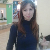 Юлия Титова