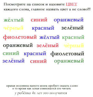 Задачка