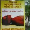 DSC00103.JPG