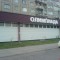 DSC01034.JPG