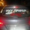 1328777097_gvozdey_auto_messadge_22.jpg